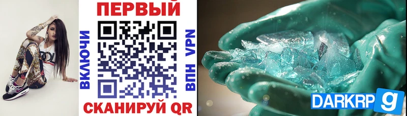 Amphetamine Premium  hydra tor  Наволоки 