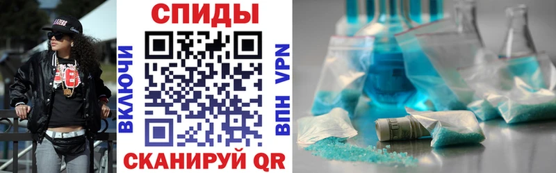 АМФ 97% Наволоки