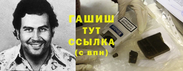 2c-b Алексин