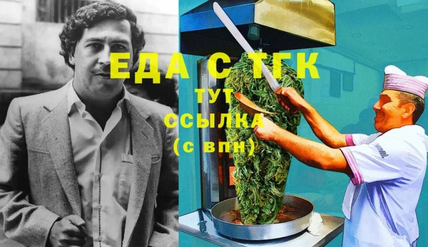 гидра Алексеевка