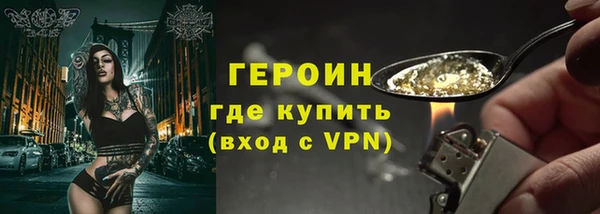 скорость Пересвет