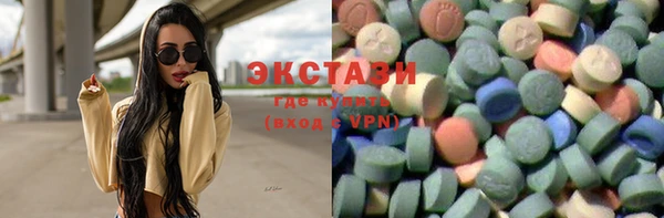 2c-b Алексин