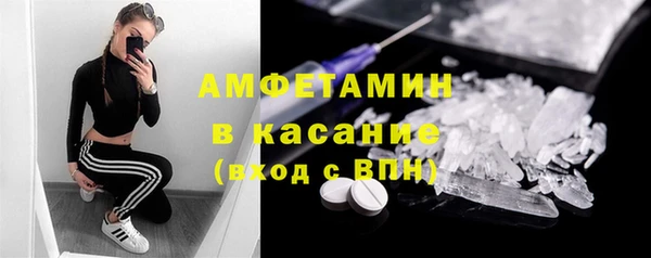 2c-b Алексин