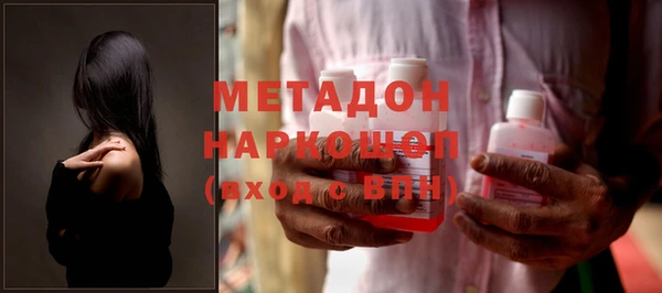 гидра Алексеевка