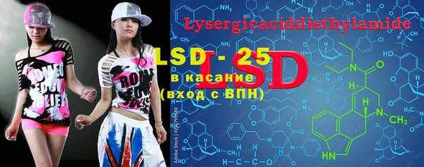 2c-b Алексин