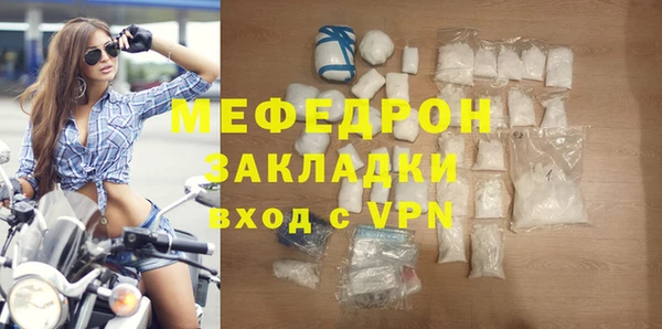 jwh Переславль-Залесский