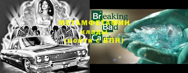 2c-b Алексин