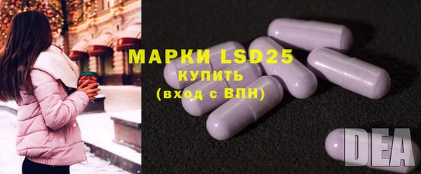 2c-b Алексин