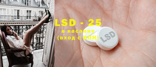 2c-b Алексин