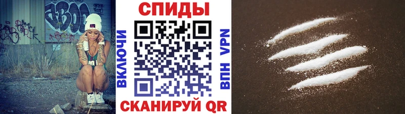 МЕТАМФЕТАМИН витя  наркотики  Наволоки 