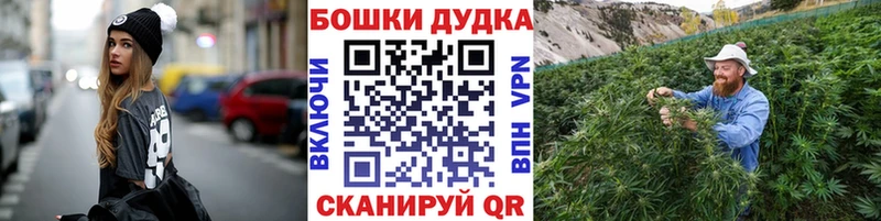 цена наркотик  Наволоки  Бошки Шишки LSD WEED 